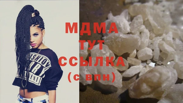 прущая мука Алексин