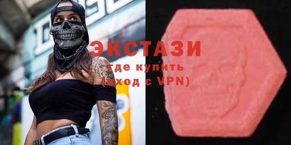 прущая мука Алексин