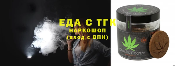 шишки Алексеевка