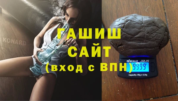 шишки Алексеевка