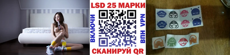 где можно купить   Волжский  Марки NBOMe 1500мкг 