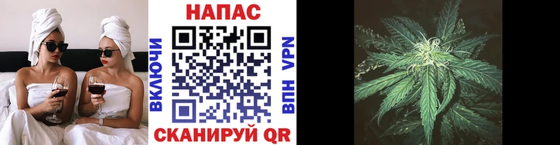 МАРИХУАНА Amnesia  hydra рабочий сайт  Волжский 